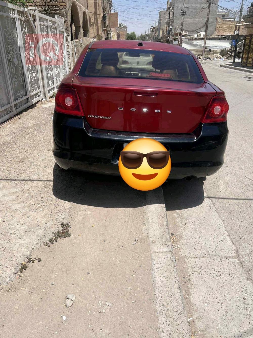 دۆج ئەڤێنجەر